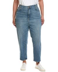 Madewell - Classic Peralta Wash Straight Jean - Lyst