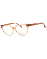 Max Mara - 55Mm Optical Frames - Lyst