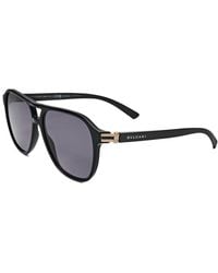 BVLGARI - Bv7034 57Mm Sunglasses - Lyst