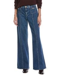 7 For All Mankind - Lotta Artifact Wide Leg Jean - Lyst