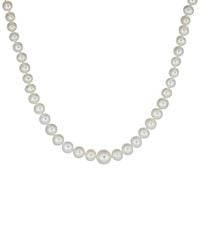 Belpearl - 8-4Mm Pearl Knotted Necklace - Lyst