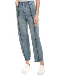 Vetements Blue High-rise Biker Slouchy Straight Leg