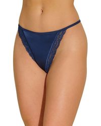 Cosabella - Dena String Thong - Lyst