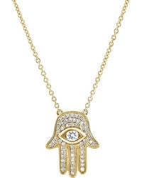 Sabrina Designs - 14K 0.27 Ct. Tw. Diamond Layered Necklace - Lyst