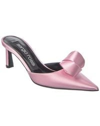 Sergio Rossi - Bigoudi Satin Mule - Lyst