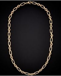 Italian Gold - 14k Oval Fancy Link Necklace - Lyst