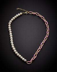 Juvell - 18k Plated Pearl Enamel Link Necklace - Lyst