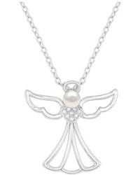 Pearls - Pearl & 3.5Mm Pearl Pendant Necklace Pendant - Lyst