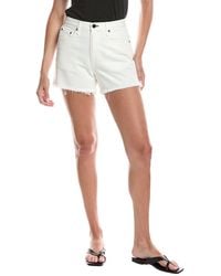 ASKK NY - High Rise Short - Lyst