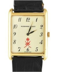 Audemars Piguet - Watch, Circa 1983 (Authentic Pre-Owned) - Lyst