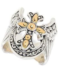 Samuel B. - 18k & Silver Cross Shield Ring - Lyst