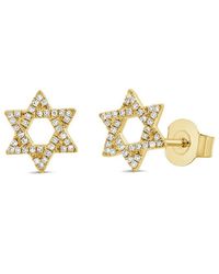 Sabrina Designs - 14k 0.14 Ct. Tw. Diamond Star Of David Studs - Lyst