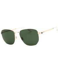 BOSS - Boss 1538/F/Sk 57Mm Sunglasses - Lyst