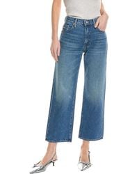 Mother - The Rambler Zip Ankle Under Pressure Wide Straight Leg Jean - Lyst