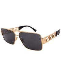 Versace - 61Mm Sunglasses - Lyst