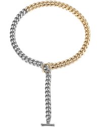 Jane Basch - Cool Steel Plated Cuban Link Necklace - Lyst