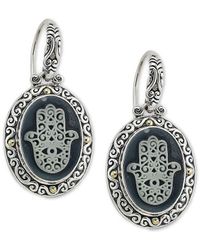 Samuel B. - 18K & Agate Hamsa Earrings - Lyst