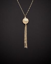 Italian Gold - 14k Tassel Necklace - Lyst