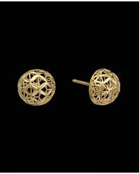 Italian Gold - 14K 9.9Mm Disco Ball Button Earrings - Lyst