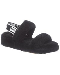 ugg oh yeah marble