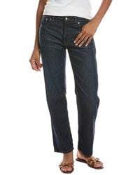 Madewell - The Dean Foundry Wash Wool-Blend Easy Straight Jean - Lyst