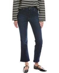 FRAME - Frame The Reboot Crave Jean - Lyst