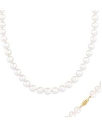 Splendid - 14K 8-8.5Mm Pearl Necklace - Lyst