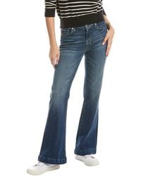 7 For All Mankind - Dojo Tailorless Cambridge Flare Jean - Lyst