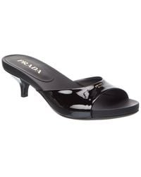 Prada - Patent Mule - Lyst