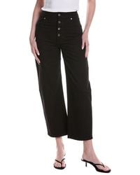 FFORME - Elodie Curved Leg Jean - Lyst