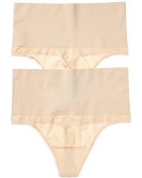 Yummie - 2Pk Seamless Thong - Lyst