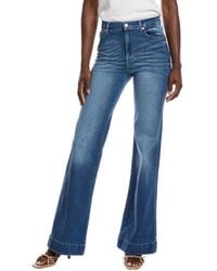 7 For All Mankind - Modern Dojo Almost Love Kick Flare Jean - Lyst