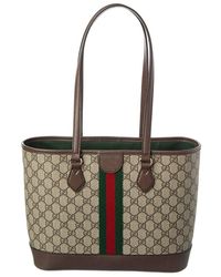 gucci-NoColor-Ophidia-Medium-