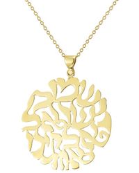 Reiss - 14k Judaica Pendant - Lyst