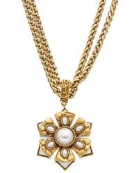 Kenneth Jay Lane - Plated 3Mm, 9Mm Pearl Pendant Necklace - Lyst