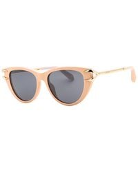 Roberto Cavalli - Src031 55Mm Sunglasses - Lyst