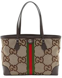 Gucci - Jumbo Gg Canvas Ophidia Large Shopping Tote (Authentic Pre-Loved) - Lyst