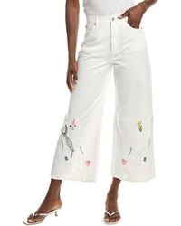 Max Mara - Weekend Lord Denim Wide Leg Pant - Lyst