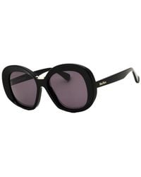 Max Mara - Mm0087 55Mm Sunglasses - Lyst