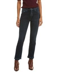 Hudson Jeans - Holly High-rise Basin Straight Ankle Jean - Lyst