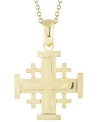 I. REISS - 14k Cross Necklace - Lyst