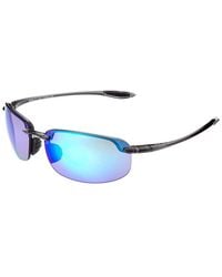 Maui Jim - Mj0407S 64Mm Polarized Sunglasses - Lyst
