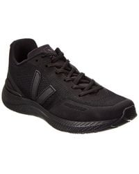 Veja - Impala Engineered Mesh Sneaker - Lyst