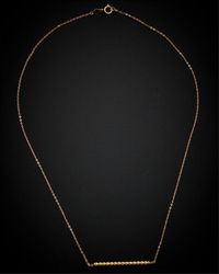 Italian Gold - 14k Twisted Bar Necklace - Lyst