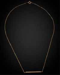 Italian Gold - 14k Twisted Bar Necklace - Lyst