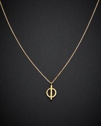 Italian Gold - 14k Circle Bar Pendant Necklace - Lyst