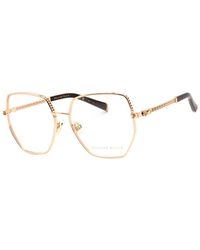 Philipp Plein - Vpp054S 57Mm Optical Frames - Lyst