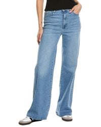 7 For All Mankind - Ultra High Rise Jo Jean - Lyst