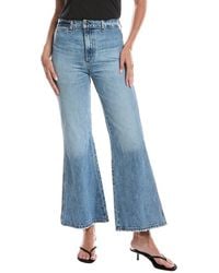 ASKK NY - Gigalo Jean - Lyst