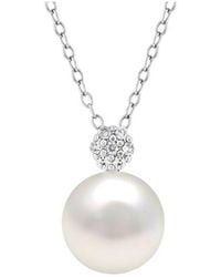 Lab Grown Gemstones - Lab-Grown Pearl & 9Mm Pearl Pendant Necklace Pendant - Lyst